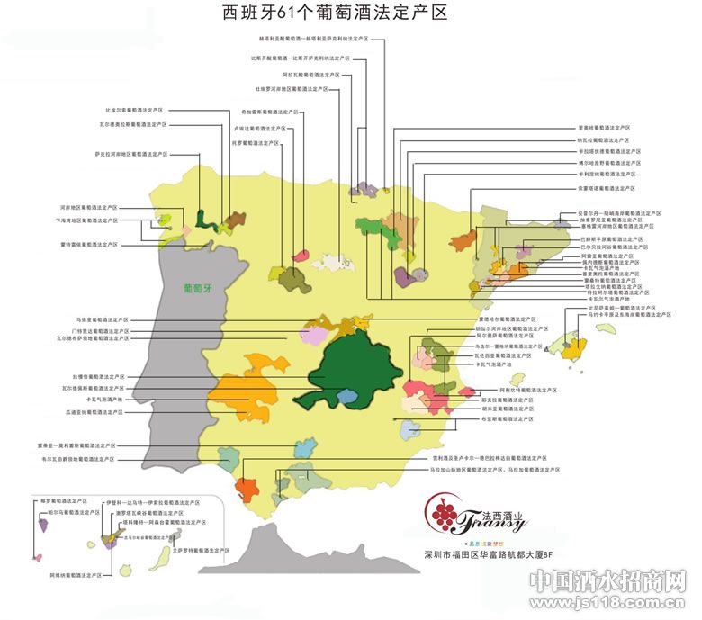 邛崃酒厂招聘 地方政府推动中小酒企整合动作不断邛崃白酒产业亟待振兴