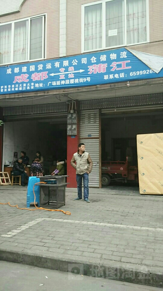 简阳“蜀都东大门”加速绘制电商引领触发产业聚集效应