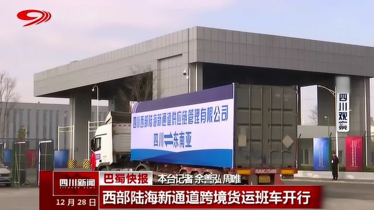 简阳唯品会工作怎么样_简阳唯品会招聘网最新招聘信息_简阳唯品会招聘