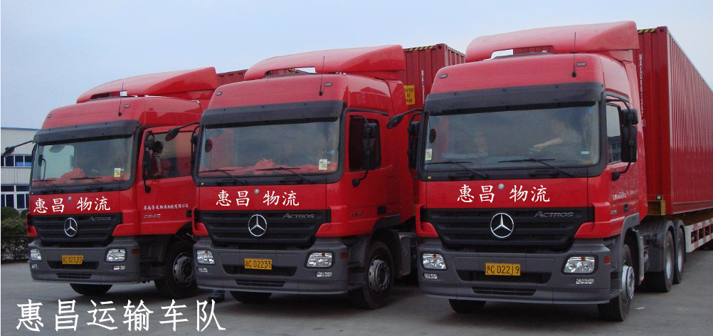 简阳唯品会招聘网最新招聘信息_简阳唯品会招聘_简阳唯品会工作怎么样