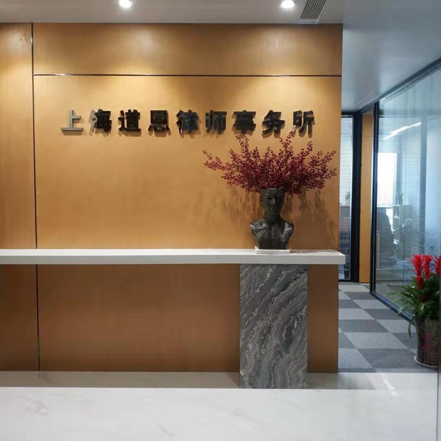 全国最早成立的八家会计师事务所，你准备好了吗？