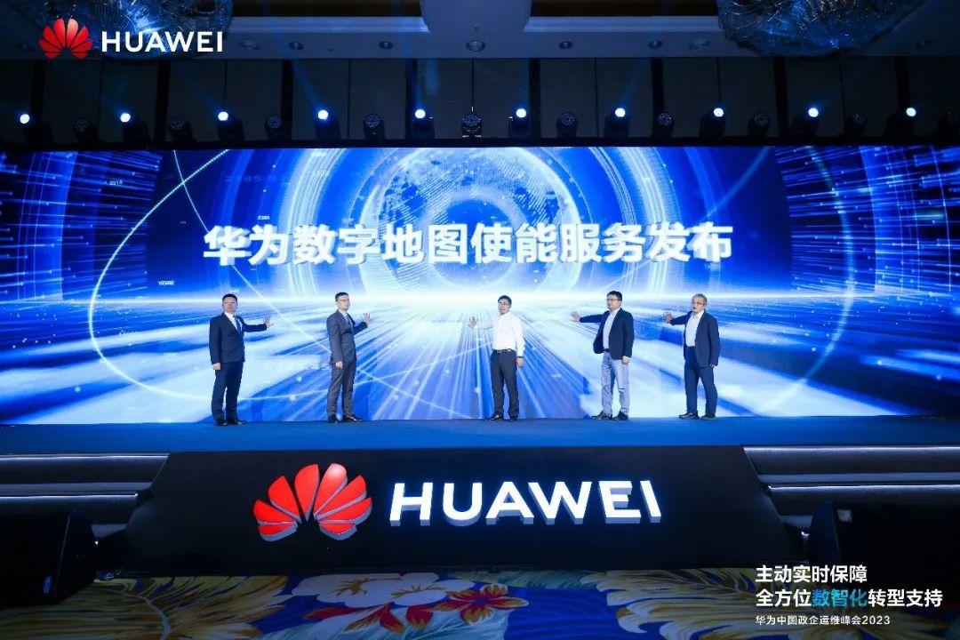 华为成都招聘_华为终端招聘岗位_华为终端有限公司成都招聘