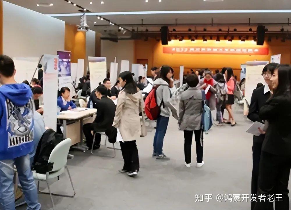 名企大厂的实习机会来啦！华为销售类岗位招募实习生
