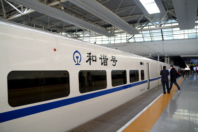 成都北部规划_成都北改2022年规划_成都北改规划图