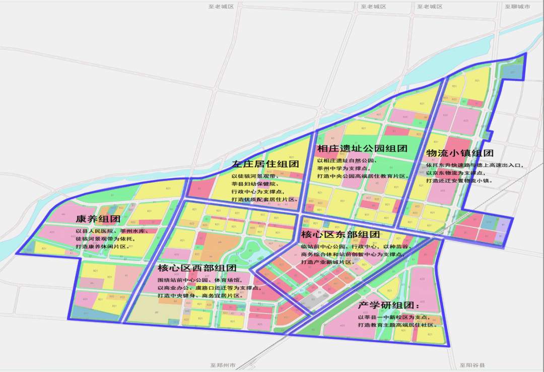 金堂工业园区管委会主任_金堂赵镇工业园区招聘_赵圈工业园区