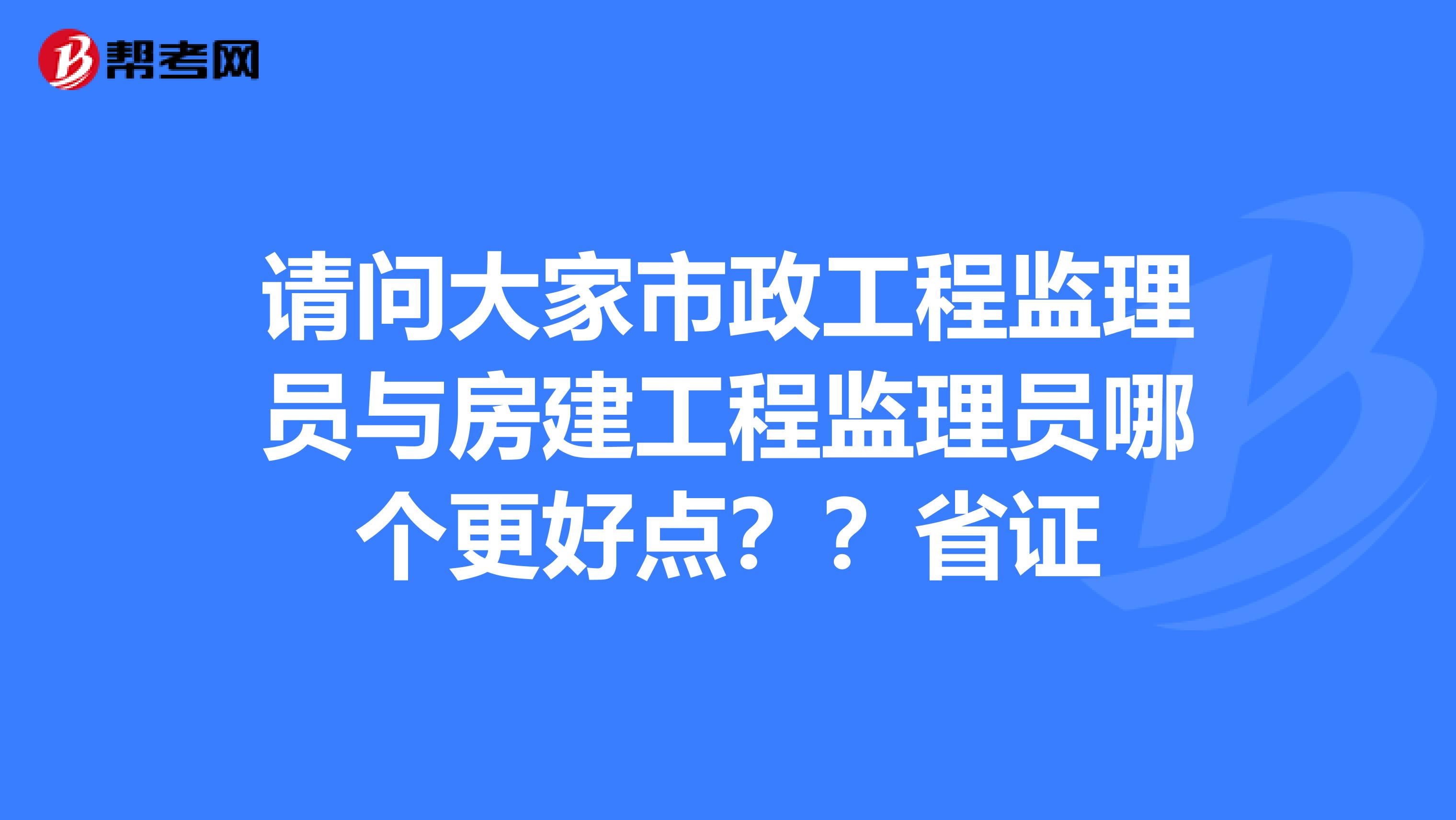 银行招聘邛崃_邛崃市银行招聘职位_邛崃招商银行网点地址