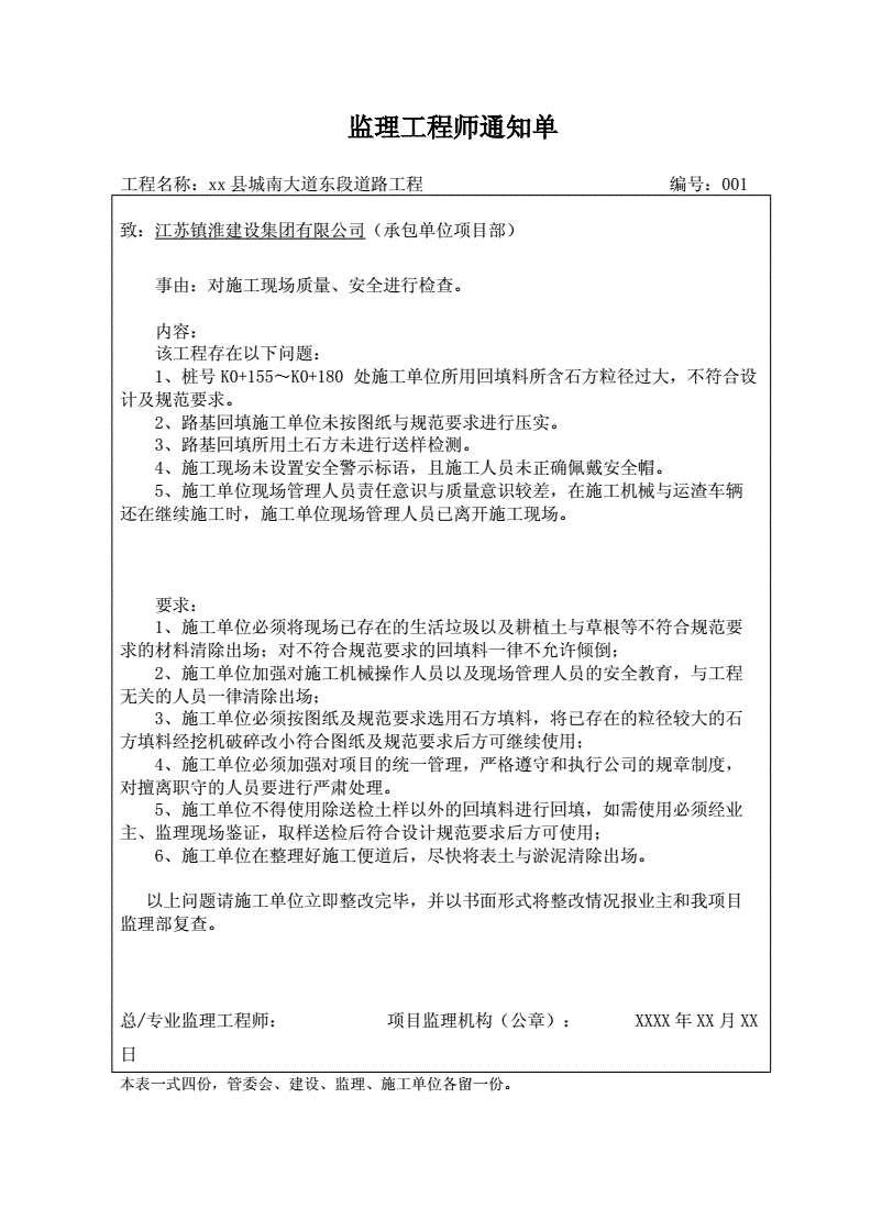 邛崃招商银行网点地址_银行招聘邛崃_邛崃市银行招聘职位