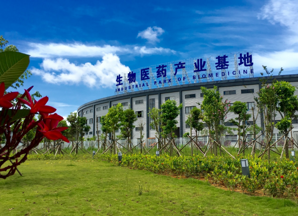 2018成都西部医药健康产业园投资推介会在蓉举行