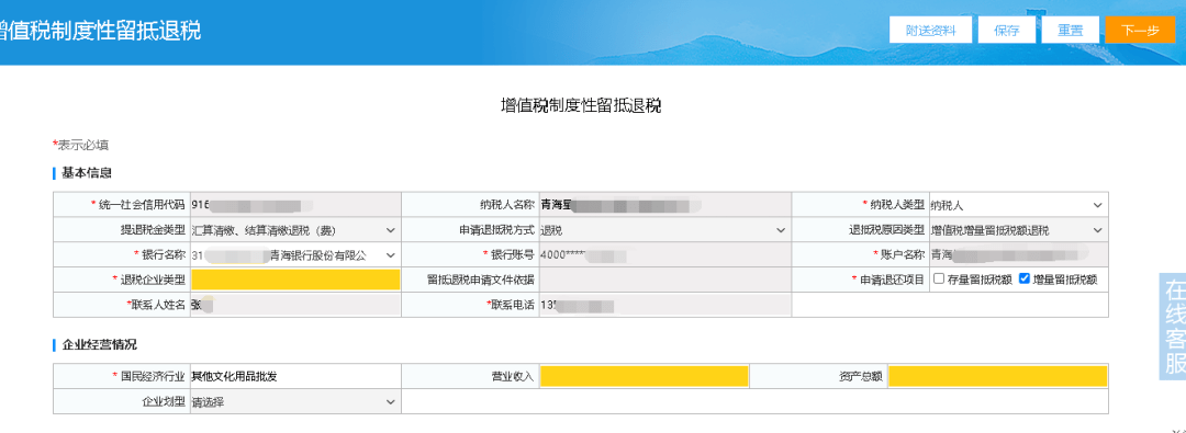 金堂会计助理招聘_助理会计师招聘_会计助理招聘信息