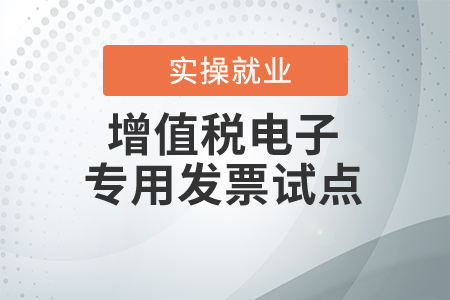 金堂会计助理招聘_会计助理招聘信息_助理会计师招聘