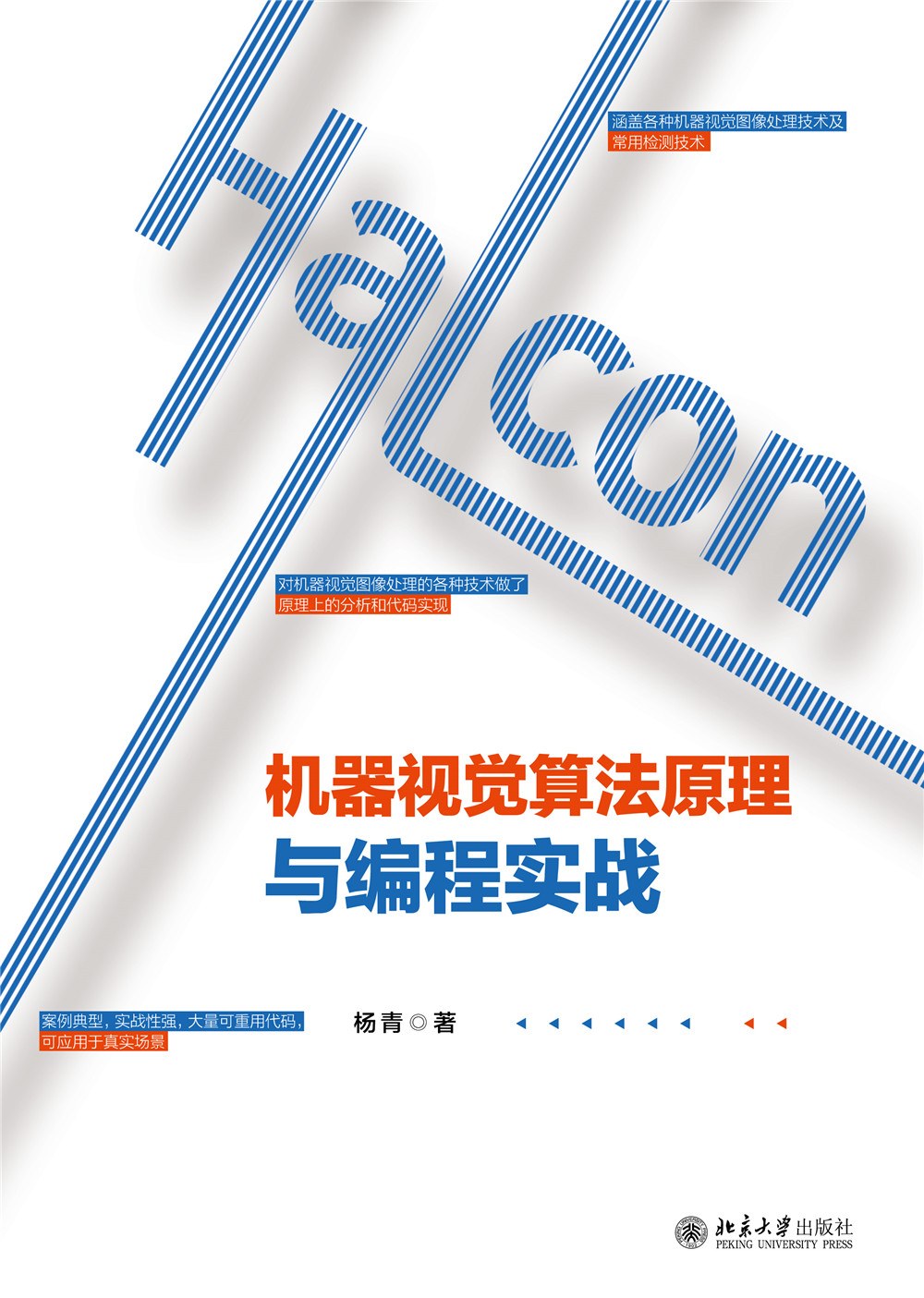 华为终端有限公司成都招聘_华为终端有限公司招聘信息_华为终端成都办事处