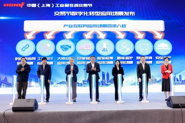 建圈强链推动“主引擎”持续发力