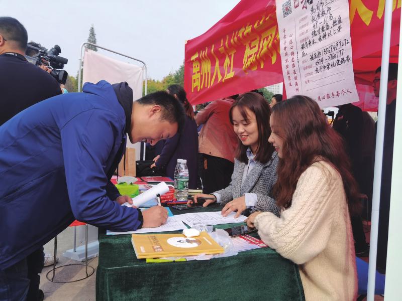 招聘简阳土地调查员_招聘简阳阳安中学_简阳招聘