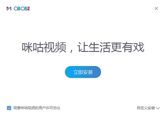 咪咕音乐成都分公司_成都咪咕音乐招聘_招聘成都音乐咪咕公司