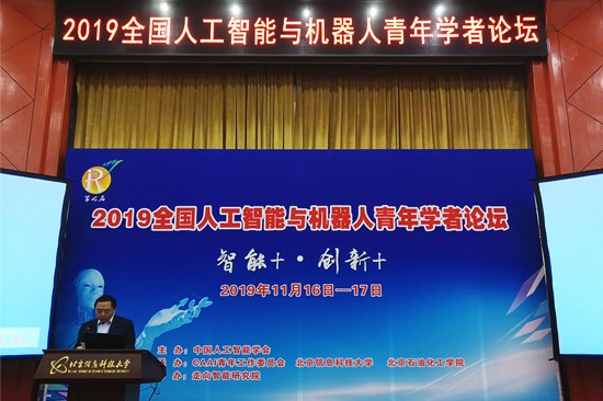 电子科大成都学院招聘信息网_成都电子科技大学成都学院招聘_电子科技大学成都学院 老师招聘