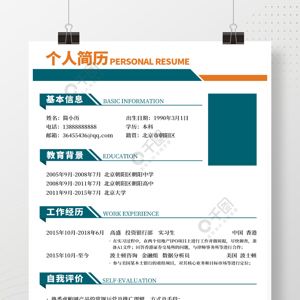 阿里巴巴成都招聘_阿里巴巴成都招聘_阿里巴巴招聘成都总部