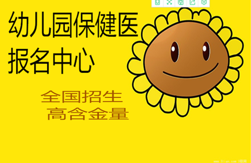 成都人才交流中心招聘_成都人才交流中心_招聘成都人才交流中心电话
