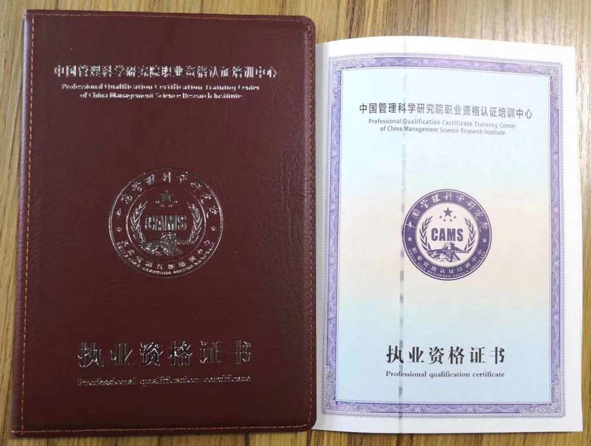 成都人才交流中心招聘_成都人才交流中心_招聘成都人才交流中心电话