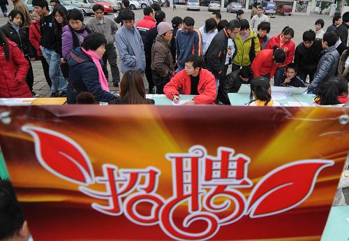 彭州工厂招聘带双休_彭州招聘普工_彭州工厂招聘