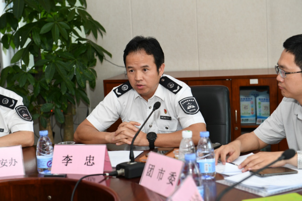 招聘成都农商银行金堂支行_招聘成都农商银行金堂网格员_成都农商银行金堂招聘