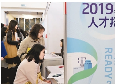 成都招聘寒假工_成都暑假工招聘网_成都2023暑假工招聘