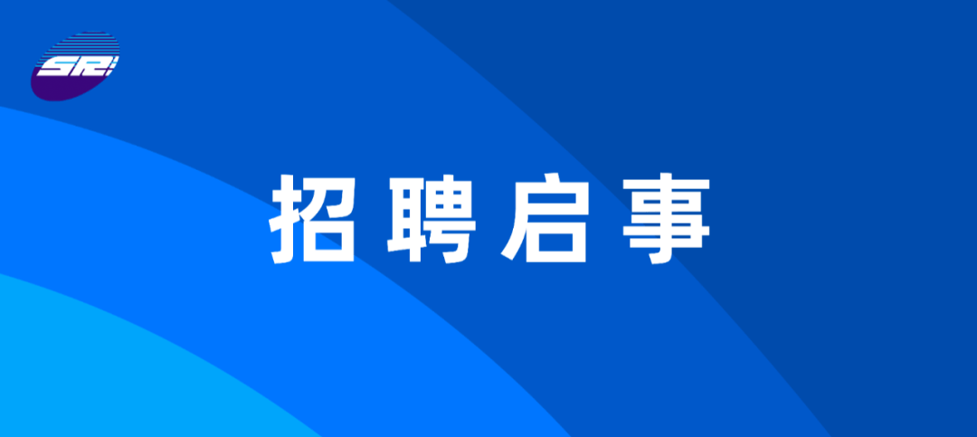 成都暑假工招聘网_成都2023暑假工招聘_成都招聘寒假工