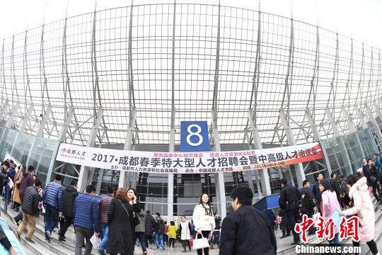 成都寒假招工_成都2023暑假工招聘_2021成都暑假工招聘