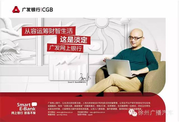 金堂县农商银行_金堂农商银行招聘_成都农商银行金堂支行招聘