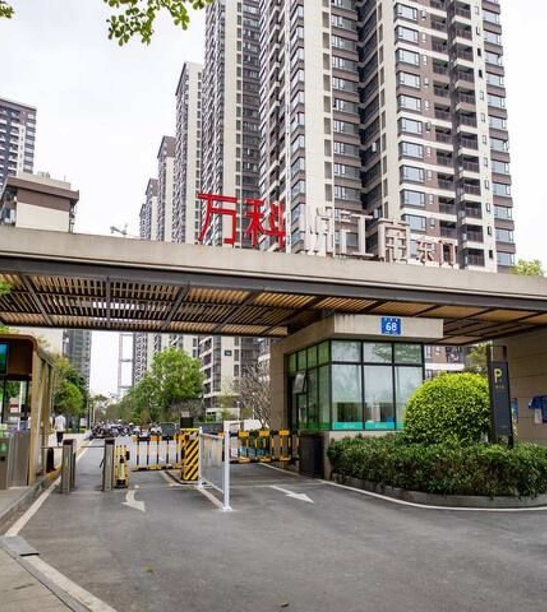 保利康桥成都房价_成都保利康桥开盘价格_成都保利康桥风险车位