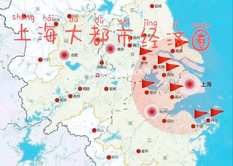 成都gdp2023多少亿_成都gdp_成都gdp排名