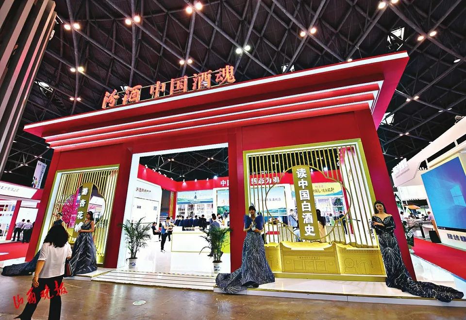 成都糖酒会展区_成都展外糖酒会2023年展览_2023成都糖酒会外展