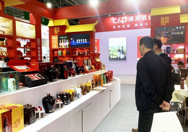 2023成都糖酒会外展_成都糖酒会展区_成都展外糖酒会2023年展览