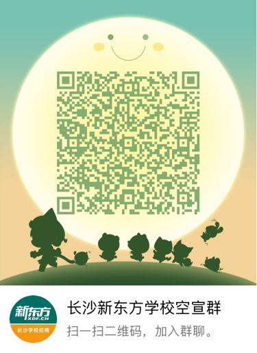 在这里找工作，真方便网上就能成功投递简历！