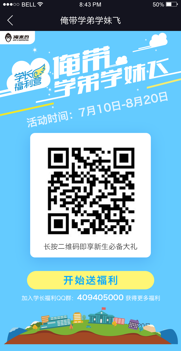 金堂普工招聘_金堂县工厂招聘_金堂厂招聘