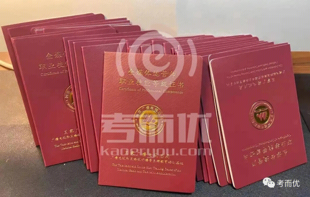 武汉广播电视台2023年度专项招聘工作人员5名公告