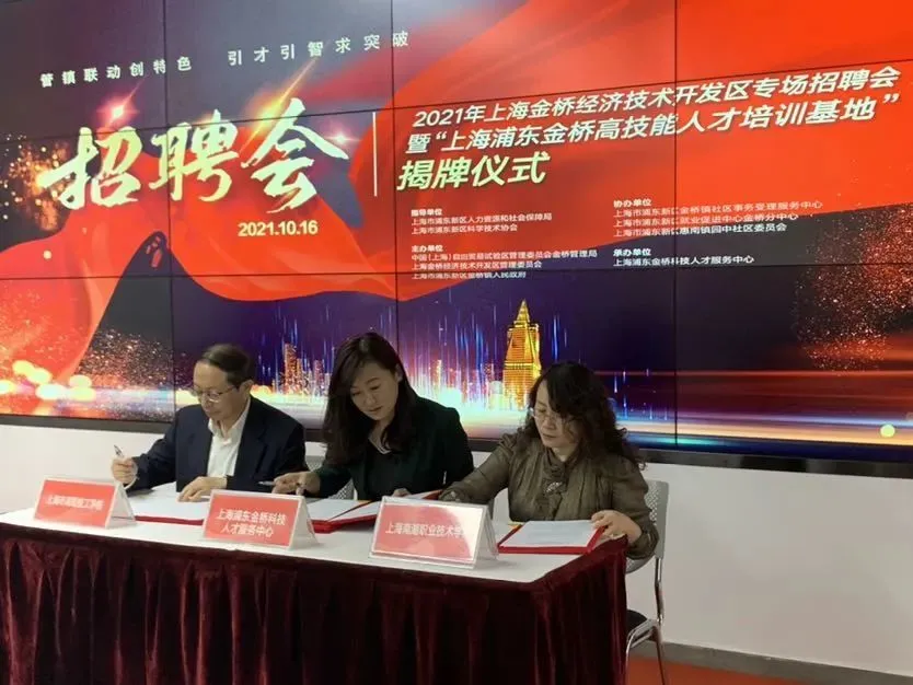 崇州找工作小车司机_崇州司机招聘网最新招聘_崇州司机招聘