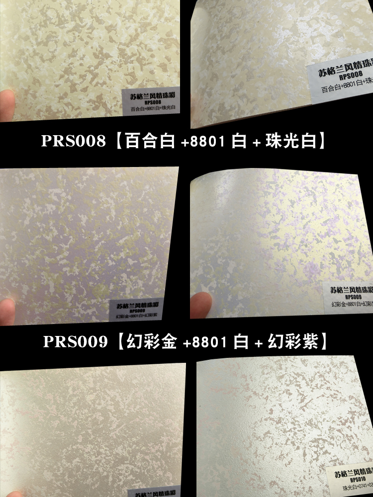 成都画册设计印刷_成都宣传画册印刷_成都画册设计印刷厂