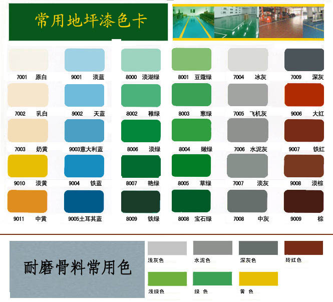成都画册设计印刷厂_成都画册设计印刷_成都宣传画册印刷