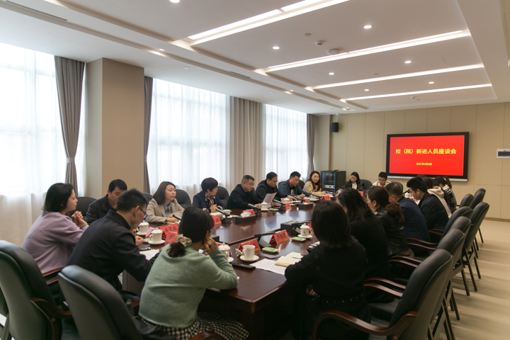 招聘人民医院金堂人员_金堂第一人民医院招聘_招聘人民医院金堂医生