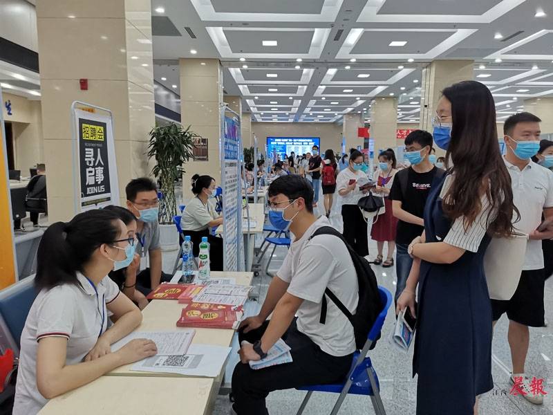 成都康美药业有限公司招聘_康美药业招聘成都_成都康美药业招聘职位
