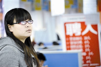 成都康美药业招聘职位_康美药业招聘成都_成都康美药业有限公司招聘