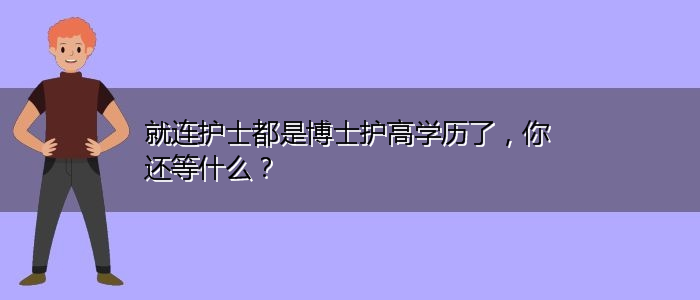 医药招聘成都最新信息_成都医药公司招聘网最新招聘_成都医药招聘