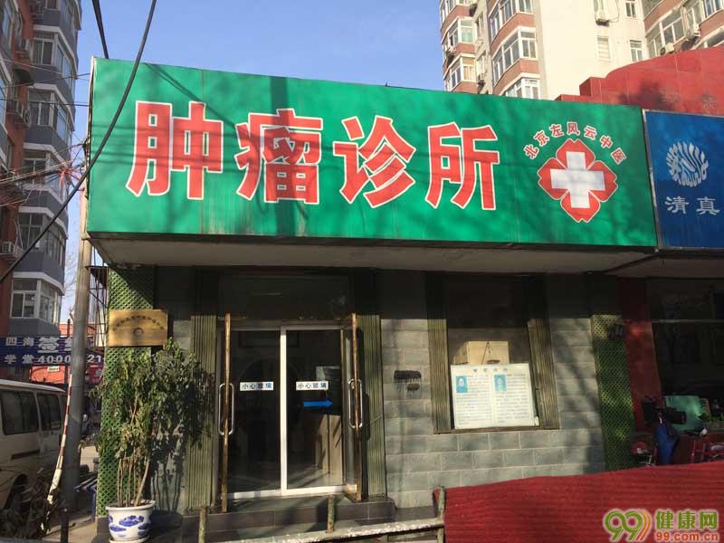 招聘都江堰医院护士信息_招聘都江堰医院医生信息_都江堰 医院 招聘