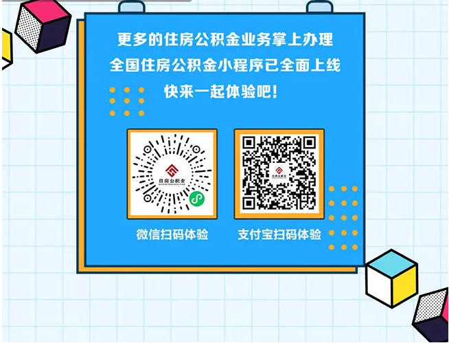 都江堰发布招聘_都江堰最新招聘今天_都江堰招聘