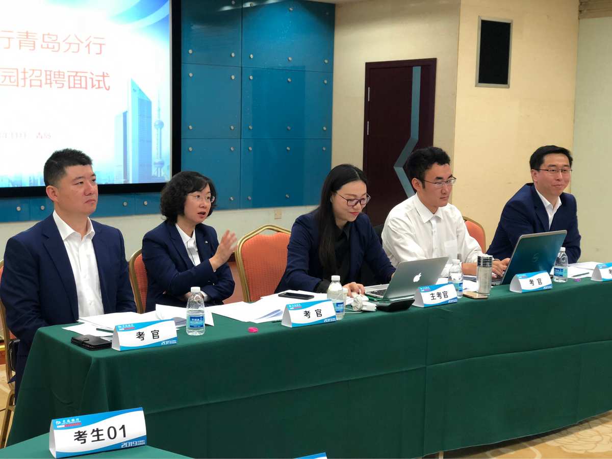 成都交通银行2023招聘_成都交通银行2023招聘_成都交通银行2023招聘