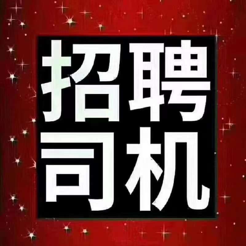 崇州市人民法院岗位设置及名额聘用制审判辅助人员30名