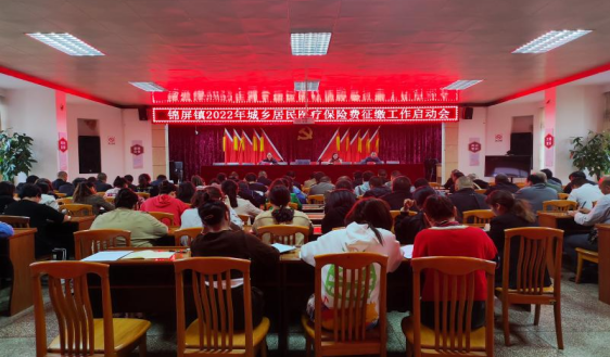 赵圈工业园区_金堂工业园区管委会主任_金堂赵镇工业园区招聘