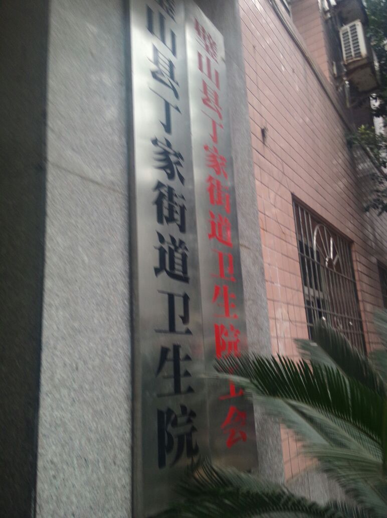 金堂医生招聘_金堂招聘护士_金堂县护士招聘