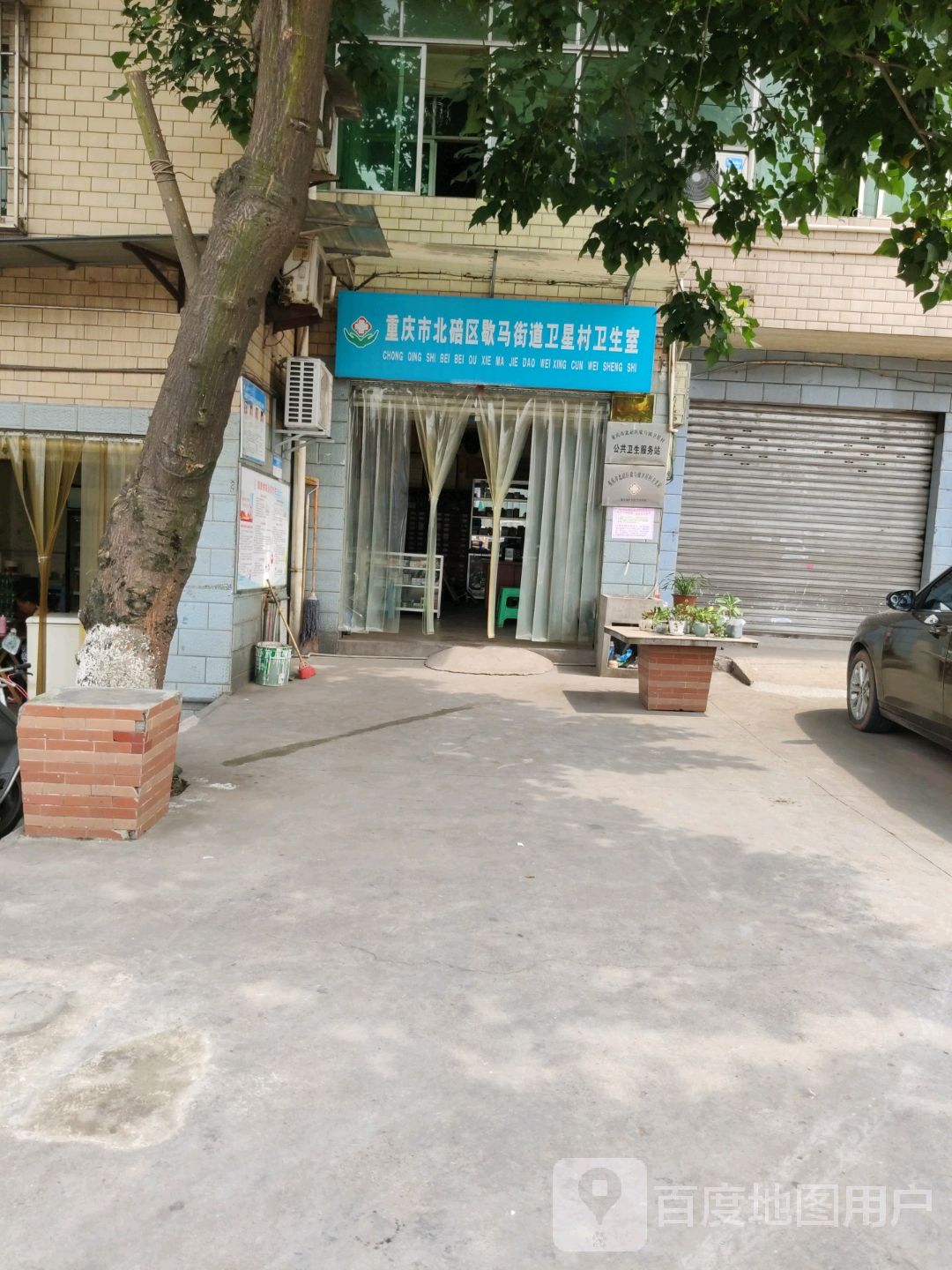 金堂招聘护士_金堂县护士招聘_金堂医生招聘