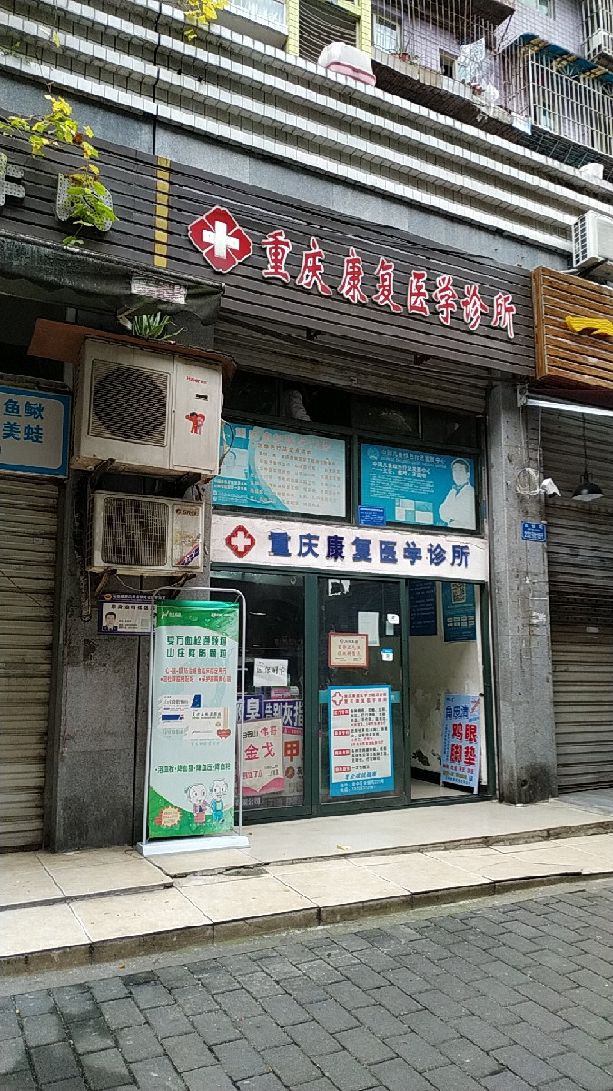 金堂医生招聘_金堂招聘护士_金堂县护士招聘